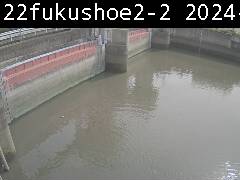 福所江水門の現在の映像